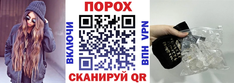 АМФЕТАМИН VHQ  закладки  Горбатов 