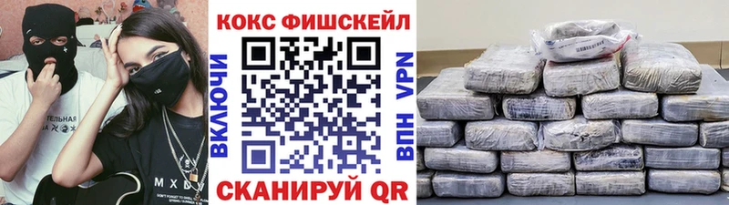 цена   Горбатов  КОКАИН Эквадор 