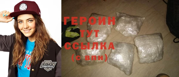 мдма Мегион