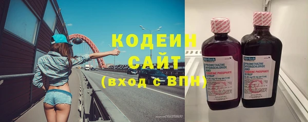 мдма Мегион