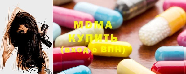 мдма Мегион