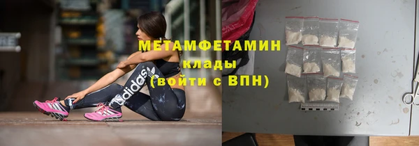 а пвп мука Майский