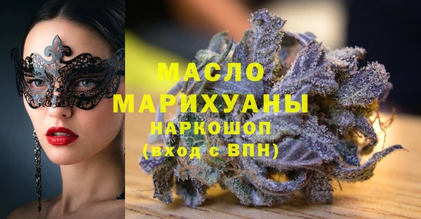 MESCALINE Верея