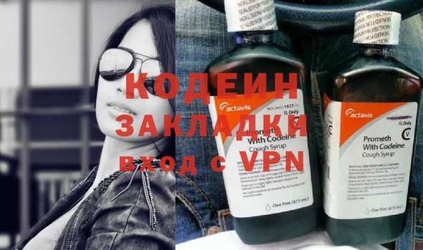 мдма Мегион