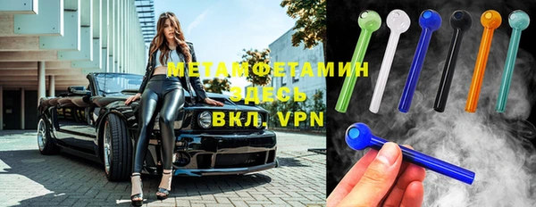 прущие крисы Верхний Тагил