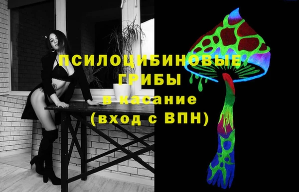 гидропоника Волосово