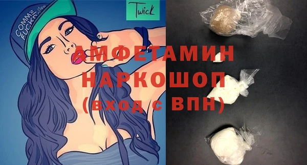 гашишное масло Магадан
