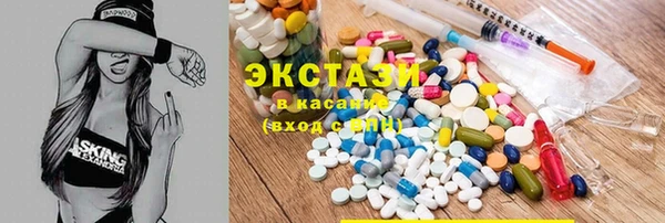 мдма Мегион