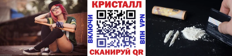 Метамфетамин Декстрометамфетамин 99.9% Горбатов