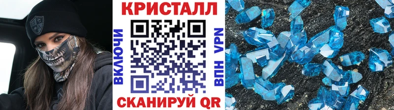 Первитин витя  где можно купить наркотик  Горбатов 