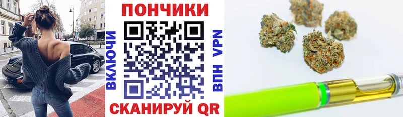 Марихуана AK-47  Горбатов 